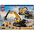 LEGO City gul gravemaskine 60420