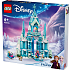 LEGO Disney Frost Elsas ispalads 43244
