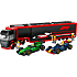 LEGO City lastbil med Formel 1 biler 60445