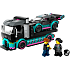 LEGO City Racerbil og biltransporter 60406