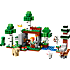 LEGO Minecraft Første nats eventyr 21593