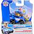 Paw Patrol Seach & Rescure legesæt - flere varianter - assorteret