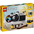 LEGO Creator Retro-kamera 3-i-1 31147