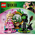 LEGO Wicked Figurer af Elphaba og Glinda 75682