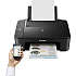 Canon Pixma TS3355 printer