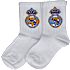 Real Madrid 2-pak strømper str. 23/25 - hvid