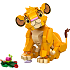 LEGO Disney Simba som unge – Løvernes konge 43243