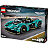 LEGO Technic Aston Martin Valkyrie 42208