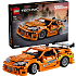 LEGO Technic Fast and Furious Toyota Supra MK 442204