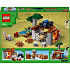 LEGO Minecraft Bæltedyrs-mineekspeditionen 21269