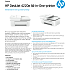 HP DeskJet 4220e All-in-One-printer