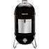 Weber Smokey Mountain Cooker 57 cm