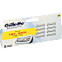 Barberblade 2-blads sensitiv hud