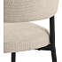 Edina spisebordsstol - beige