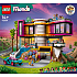LEGO Friends Andreas moderne luksushus 42639
