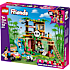 LEGO Friends Pandareservat med dyrepasning 42648