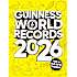 Guinness World Records 2026