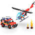 Max Bricks brandstation - 245 brikker