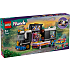 LEGO Friends Popstjerne-turnébus 42619