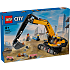 LEGO City gul gravemaskine 60420