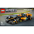 LEGO Speed Champions McLaren Formel 1-racerbil 2023 76919