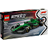 LEGO Speed Champions Aston Martin Aramco F1 AMR24-racerbil 77245