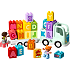 LEGO DUPLO By Alfabetvogn 10421