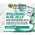 Ansigtsgel m. hyaluronsyre og aloe vera