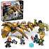LEGO Marvel Avengers mod leviathan 76290