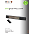 HEAT1 eco pro-line 2000W terrassevarmer - sort