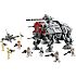 LEGO® Star Wars™ AT-TE™-ganger 75337