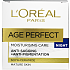 Moisturising Care natcreme m. sojaceramid moden hud