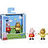 Peppa Pig Peppas Best Friends 2-pak - assorteret