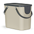 Albula affaldssorteringsspand - 25 liter