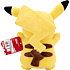 Pokémon Pikachu bamse 30 cm