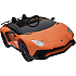 Lamborghini Aventador Premium elektrisk bil 12V