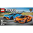 LEGO Speed Champions Lamborghini Revuelto og Huracán 77238