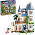 LEGO Friends Slotsophold Hotellegesæt 42638