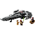 LEGO Star Wars Darth Mauls Sith Infiltrator 75383