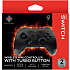 Deltaco Switch mini controller