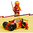 LEGO NINJAGO 71780 Kais ninja-racerbil EVO