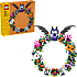 LEGO Halloween-krans 40825