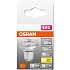 Osram LED spotpære 4,3W - varmt hvidt lys