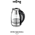 Salling elkedel 1,7 liter - glas