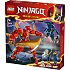 LEGO NINJAGO Kais ild-elementrobot 71808