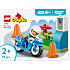 LEGO DUPLO By Blå politimotorcykel 10471