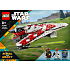 LEGO Star Wars Jedi Bobs stjernejager 75388