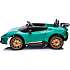 Lamborghini med to sæder