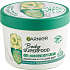 Bodycreme m. avocadoolie og omega 6