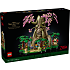 LEGO The Legend of Zelda Great Deku Tree 77092